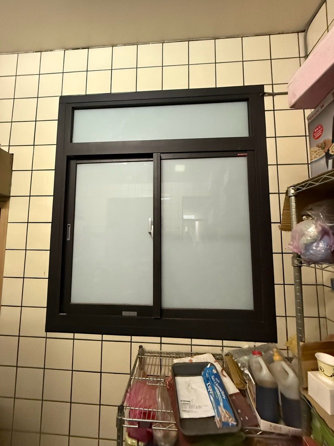 台南政府噪音補助